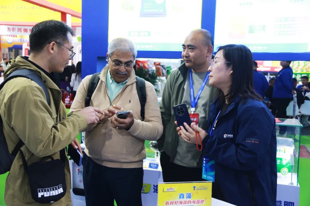 全国磷复肥会英国威廉希尔公司官网亮点纷呈备受瞩目