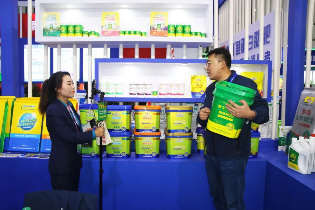 全国磷复肥会英国威廉希尔公司官网亮点纷呈备受瞩目