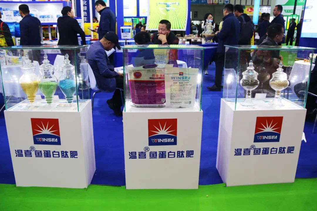 全国磷复肥会英国威廉希尔公司官网亮点纷呈备受瞩目