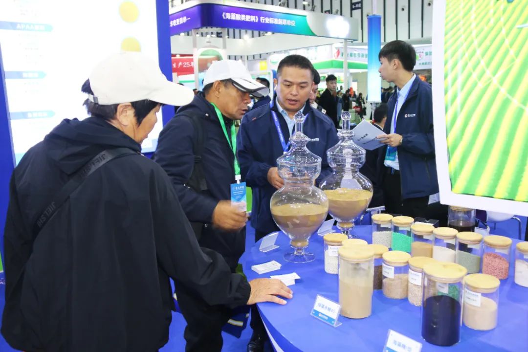 全国磷复肥会英国威廉希尔公司官网亮点纷呈备受瞩目