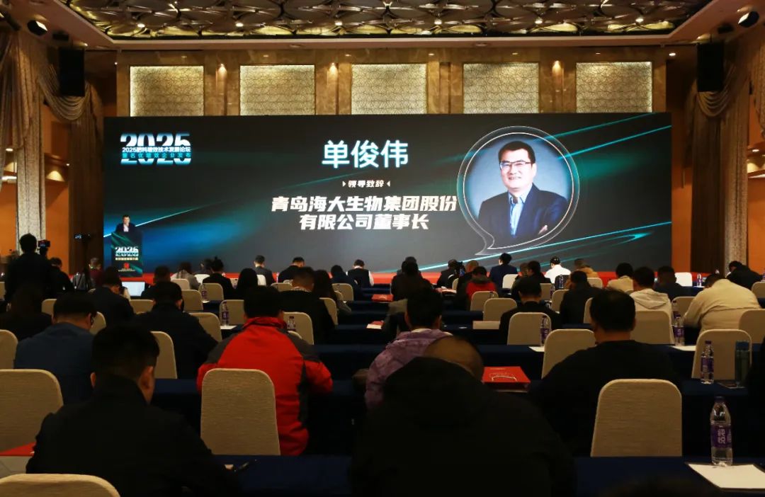 全国磷复肥会英国威廉希尔公司官网亮点纷呈备受瞩目