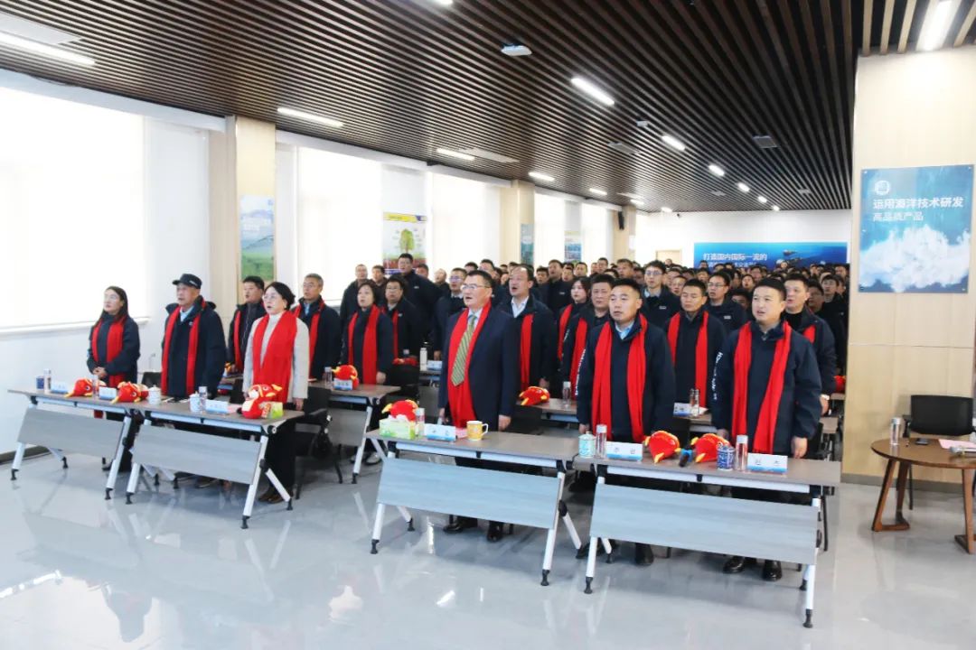 英国威廉希尔公司官网集团举行2024年度总结表彰大会