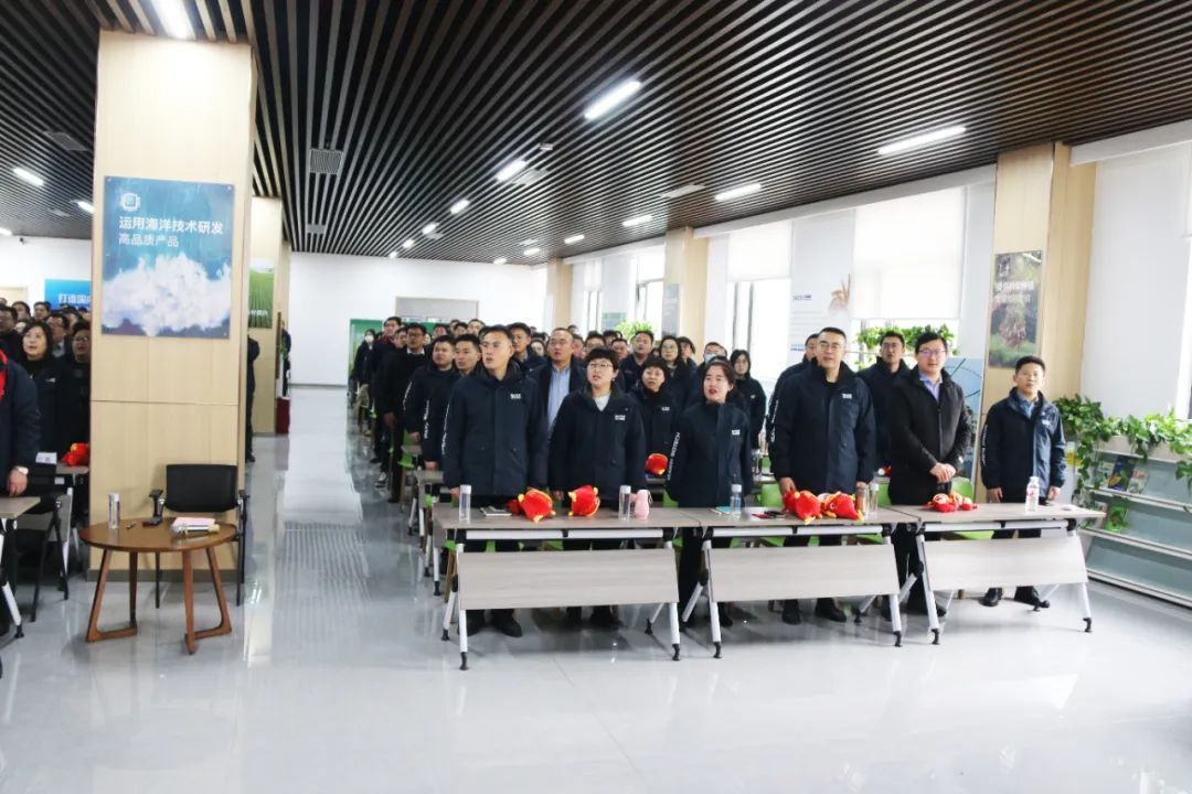 英国威廉希尔公司官网集团举行2024年度总结表彰大会