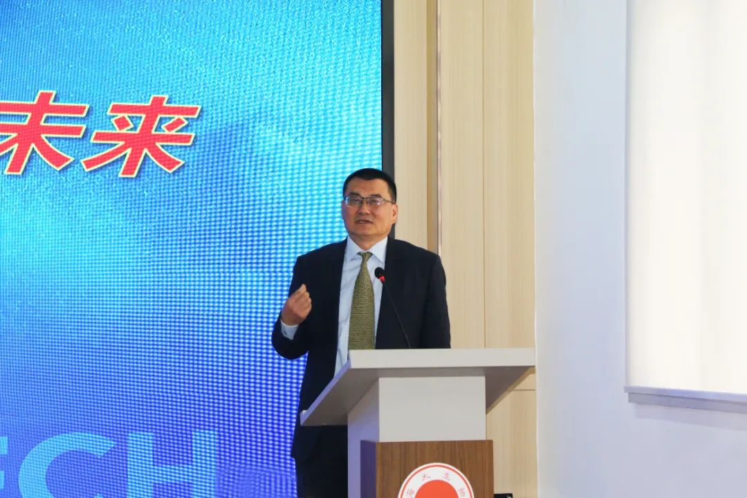 英国威廉希尔公司官网集团举行2024年度总结表彰大会