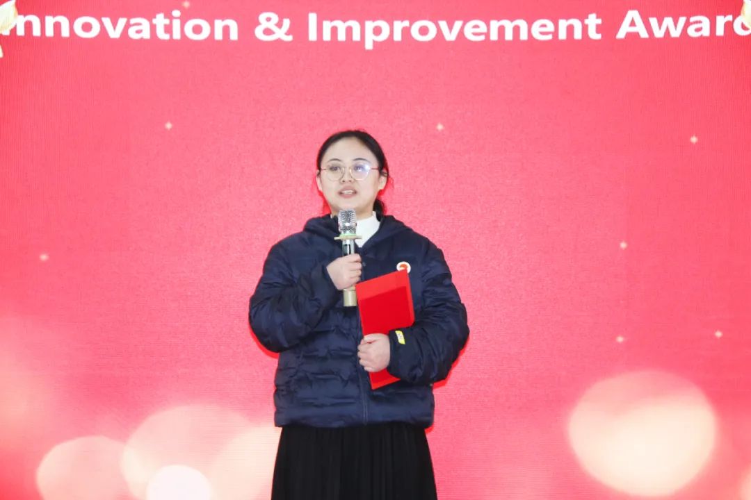 英国威廉希尔公司官网集团举行2024年度总结表彰大会