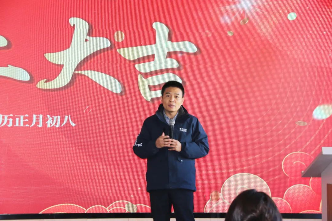 英国威廉希尔公司官网正月初八开门红