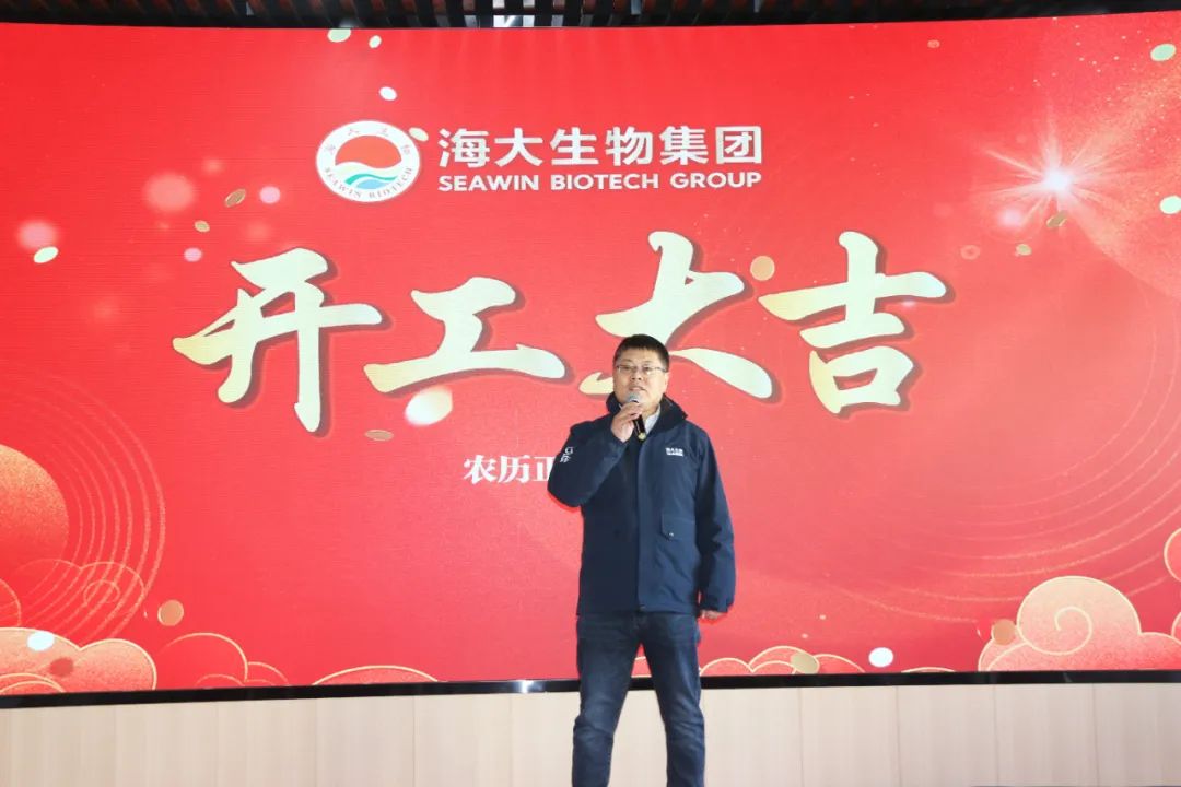 英国威廉希尔公司官网正月初八开门红