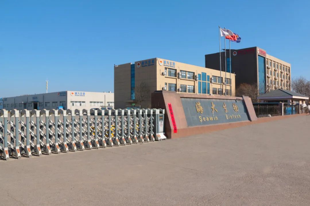 英国威廉希尔公司官网正月初八开门红