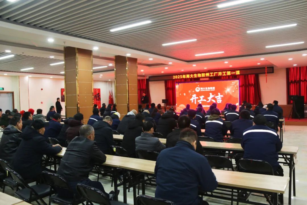 英国威廉希尔公司官网正月初八开门红