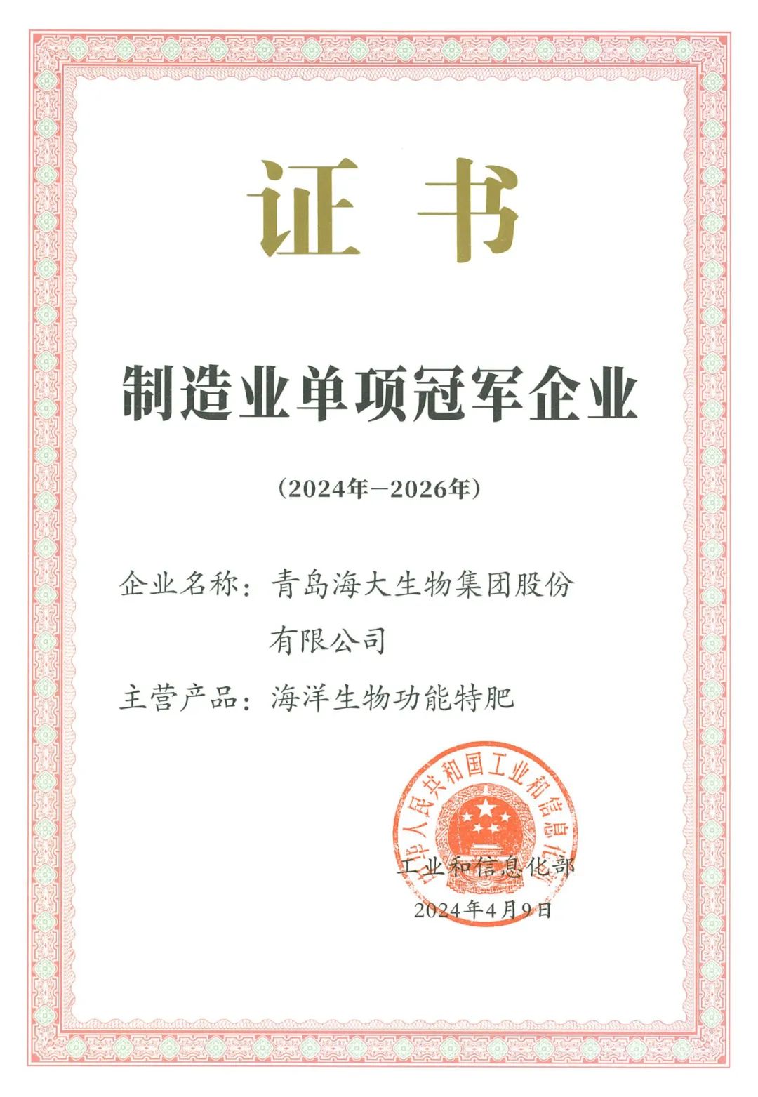 DeepSeek话说英国威廉希尔公司官网