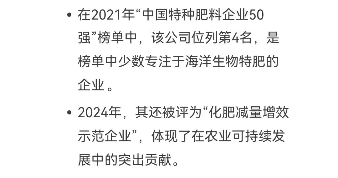 DeepSeek话说英国威廉希尔公司官网