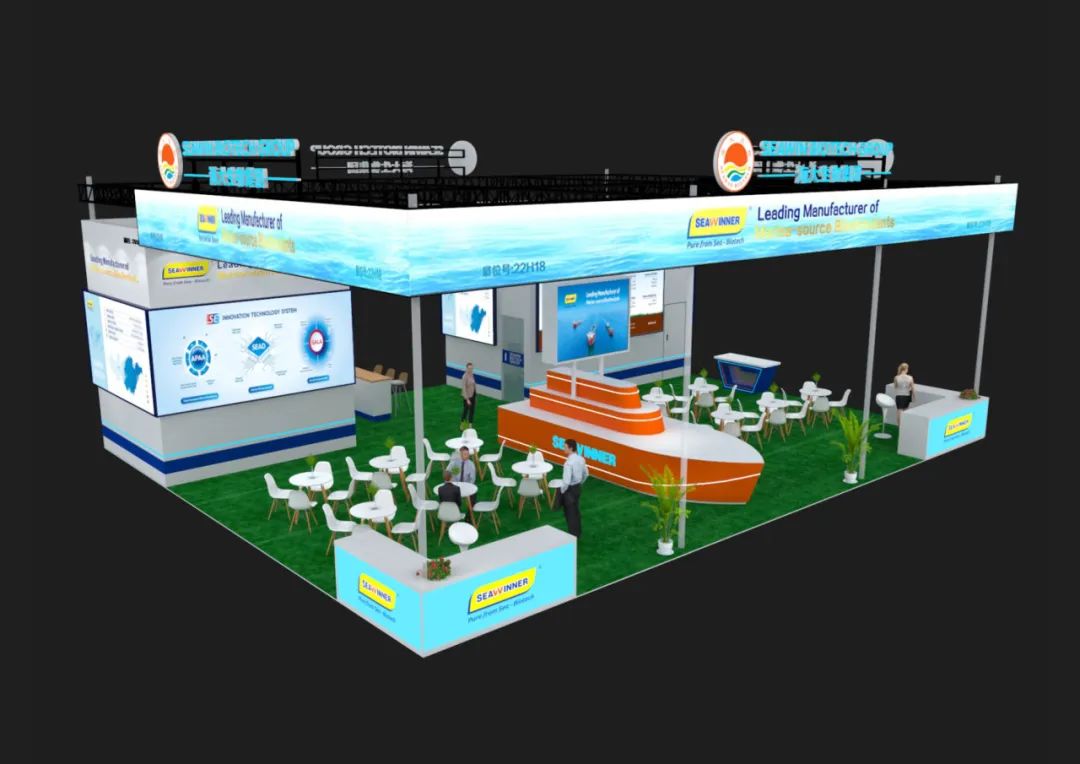 英国威廉希尔公司官网邀您参加上海CAC2025国际农化及植保展览会