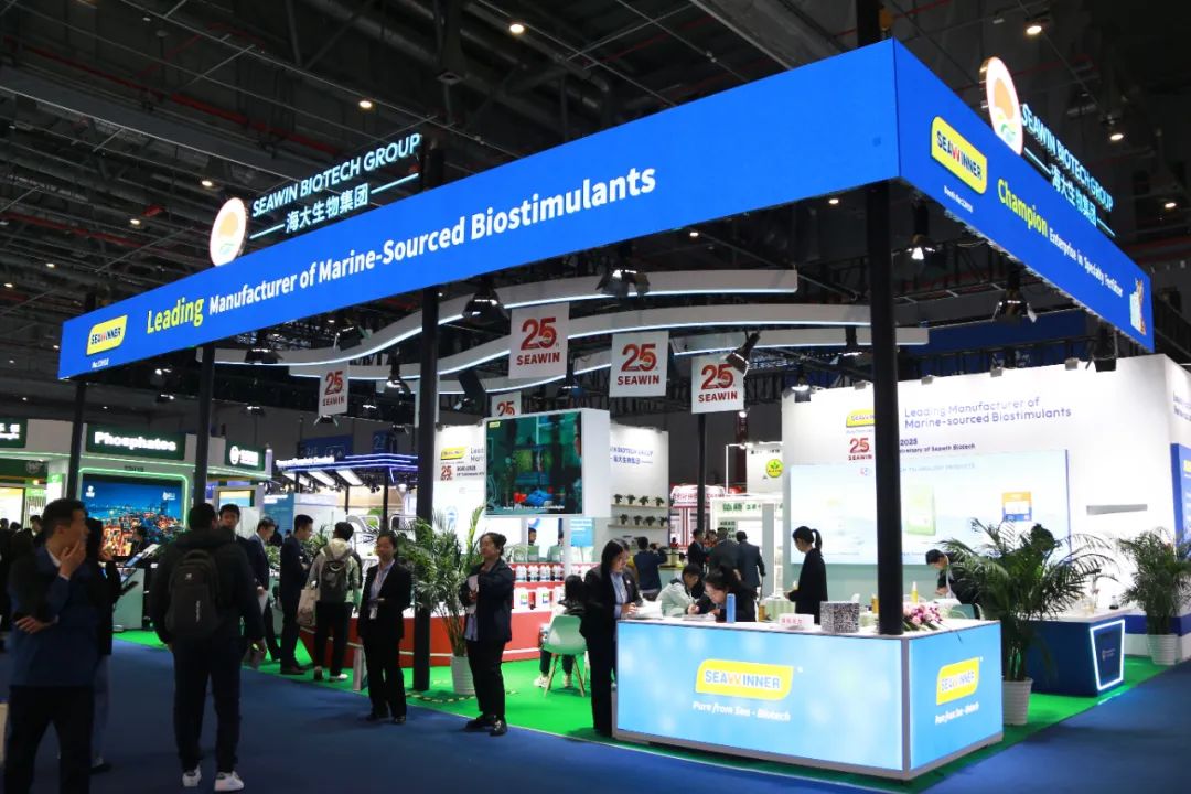 金牌赞助企业英国威廉希尔公司官网全新亮相上海CAC国际农化展,以科技实力献礼25周年