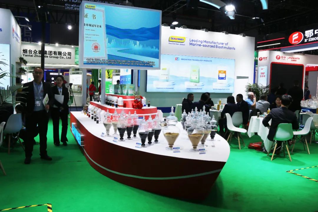 金牌赞助企业英国威廉希尔公司官网全新亮相上海CAC国际农化展,以科技实力献礼25周年