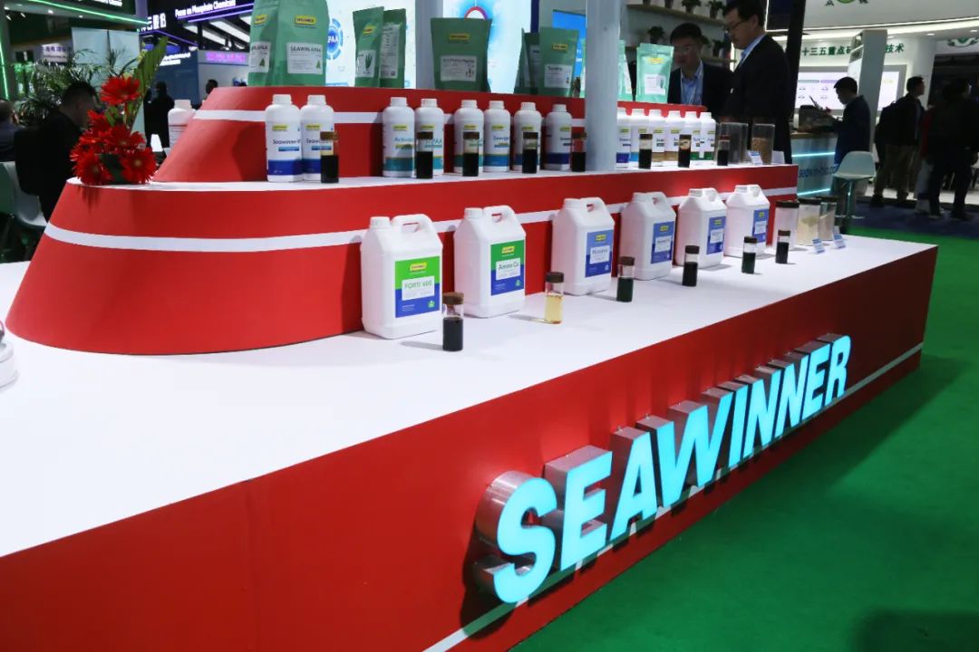 金牌赞助企业英国威廉希尔公司官网全新亮相上海CAC国际农化展,以科技实力献礼25周年