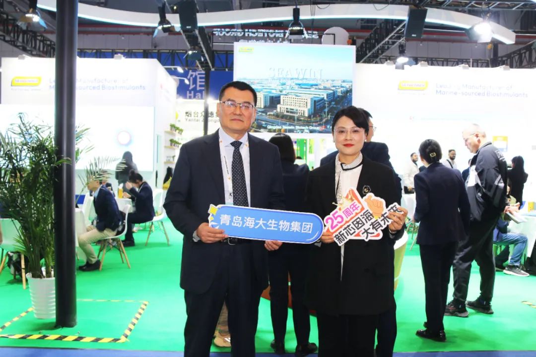 金牌赞助企业英国威廉希尔公司官网全新亮相上海CAC国际农化展,以科技实力献礼25周年