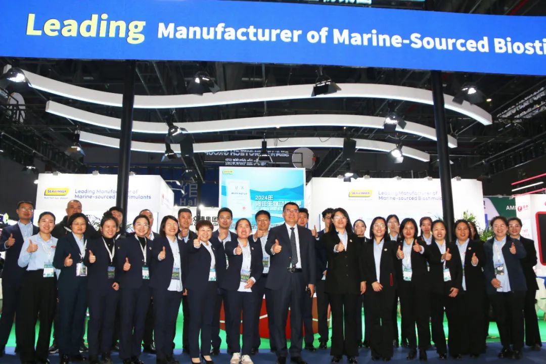 金牌赞助企业英国威廉希尔公司官网全新亮相上海CAC国际农化展,以科技实力献礼25周年