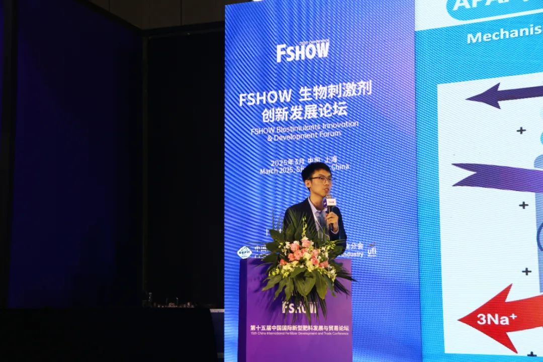 金牌赞助企业英国威廉希尔公司官网全新亮相上海CAC国际农化展,以科技实力献礼25周年