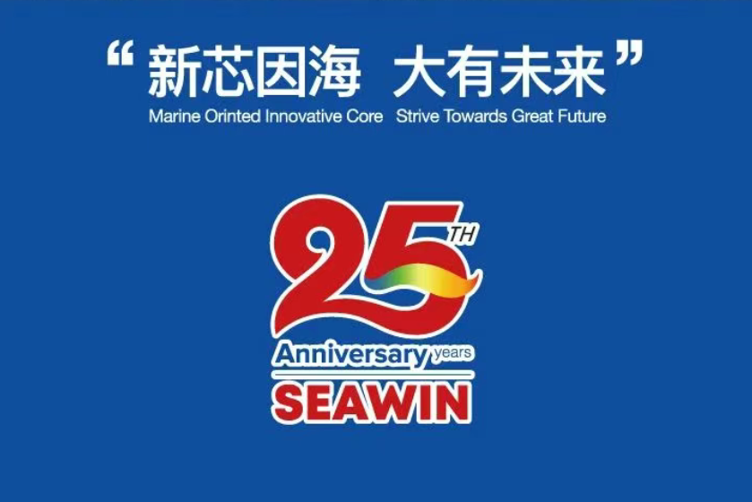 助力国际特肥行业发展,英国威廉希尔公司官网集团荣获三项大奖