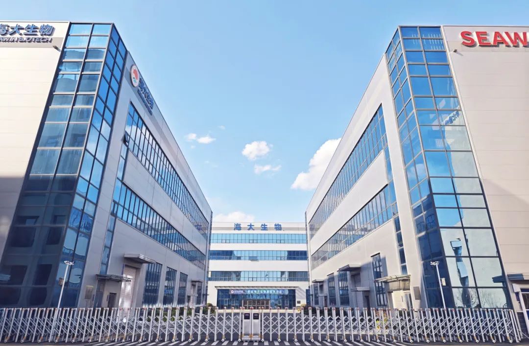 英国威廉希尔公司官网集团荣获青岛市科学技术进步奖