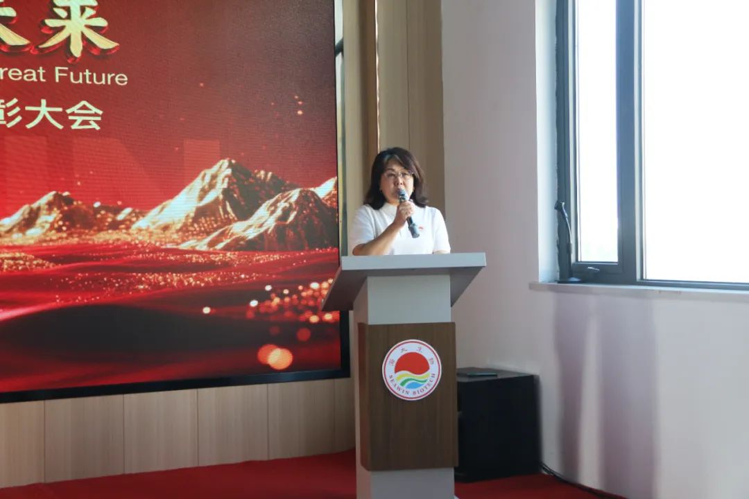 英国威廉希尔公司官网集团成立二十五周年表彰大会隆重举行