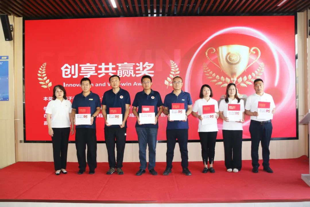 英国威廉希尔公司官网集团成立二十五周年表彰大会隆重举行