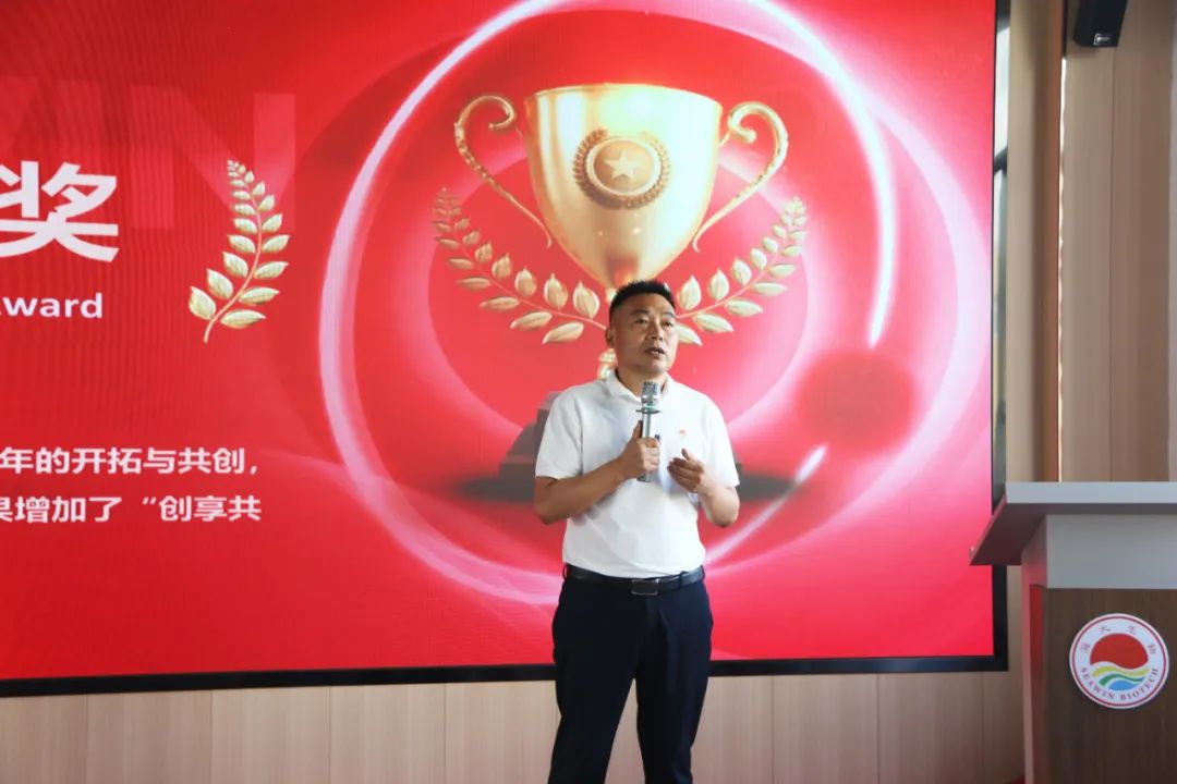 英国威廉希尔公司官网集团成立二十五周年表彰大会隆重举行