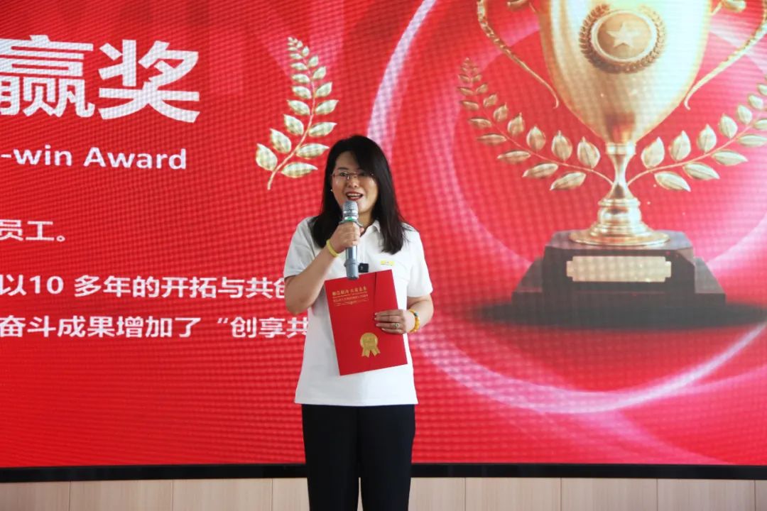 英国威廉希尔公司官网集团成立二十五周年表彰大会隆重举行