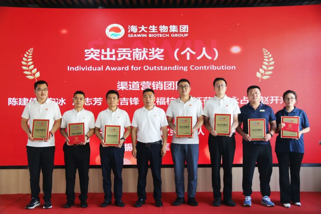 英国威廉希尔公司官网集团成立二十五周年表彰大会隆重举行