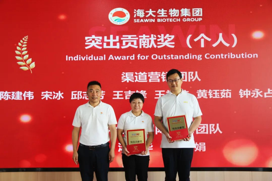 英国威廉希尔公司官网集团成立二十五周年表彰大会隆重举行