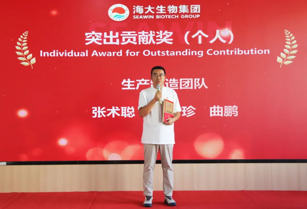 英国威廉希尔公司官网集团成立二十五周年表彰大会隆重举行