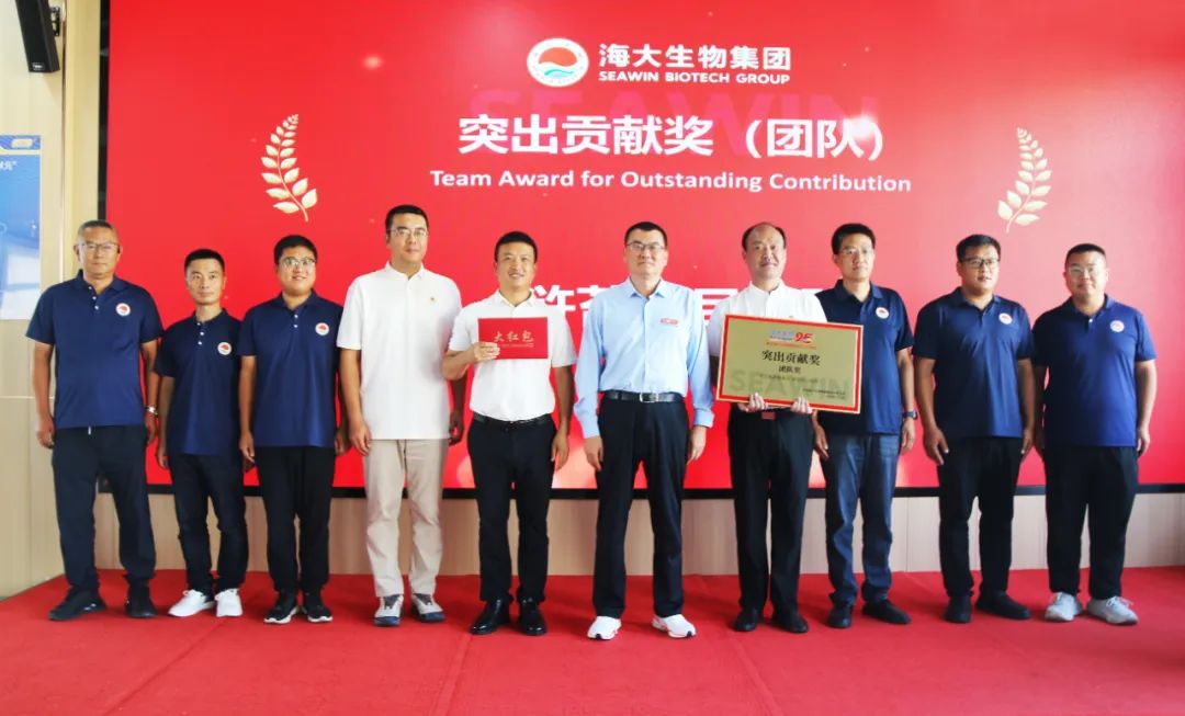 英国威廉希尔公司官网集团成立二十五周年表彰大会隆重举行