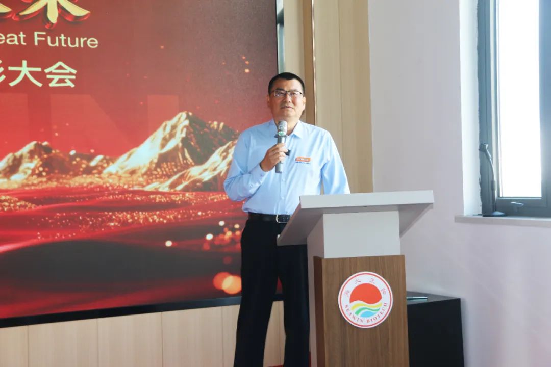 英国威廉希尔公司官网集团成立二十五周年表彰大会隆重举行