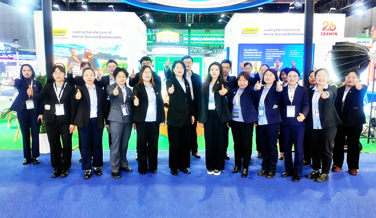 向芯而行 向上生长——英国威廉希尔公司官网国家民族品牌闪耀上海CAC国际农化展