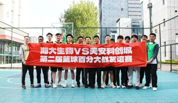 百分之战，热血加冕！英国威廉希尔公司官网第二届篮球友谊赛夺冠纪实